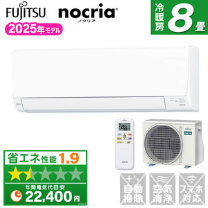Comfee CYA-401B(W) ホワイト [エアコン (主に14畳用)] | 激安の新品