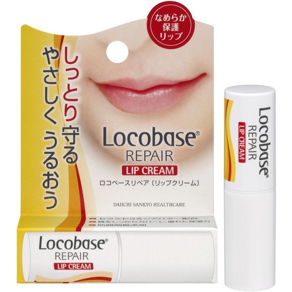 リップクリーム」の人気商品一覧 | 安い商品を通販サイトから探す