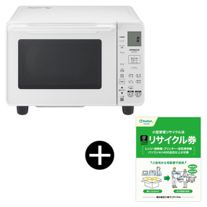 日立 MRO-F6B(W) ホワイト [オーブンレンジ(27L)] | 激安の新品・型