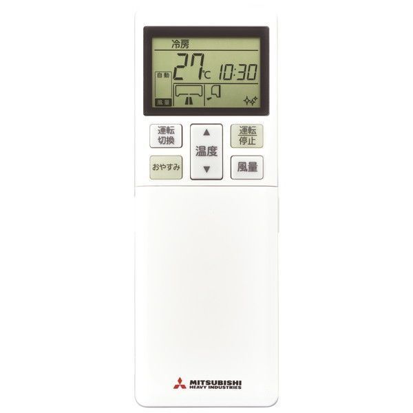 三菱重工 SRK56TY2-W ファインスノー ビーバーエアコン TYシリーズ