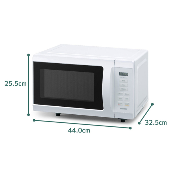 アイリスオーヤマ IMB-T178-W ホワイト [単機能電子レンジ (17L