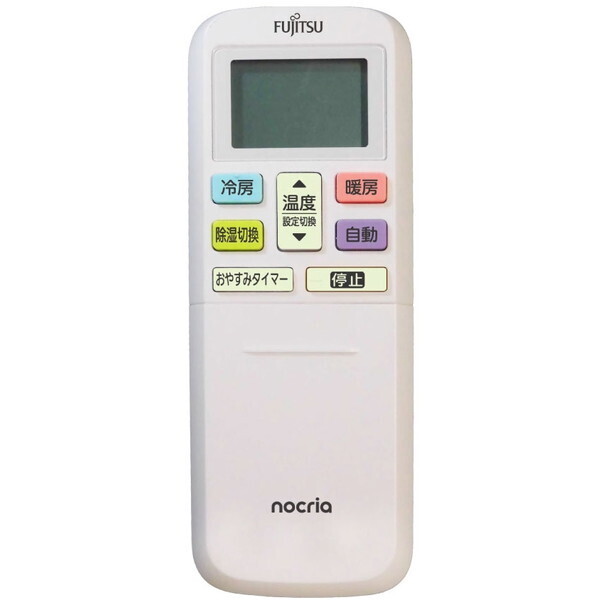 富士通ゼネラル AS-C284R-W ノクリア Cシリーズ [エアコン (主に10畳用