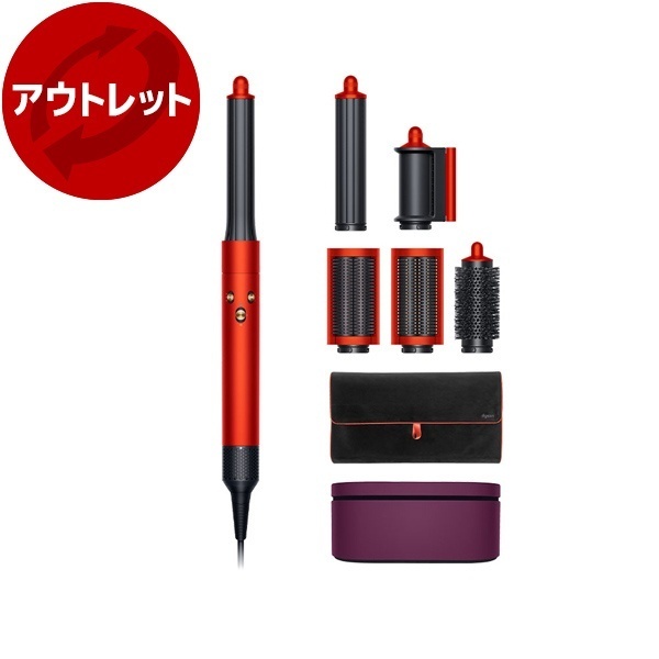 dyson airwrap complete long」の人気商品一覧 | 安い商品を通販サイト