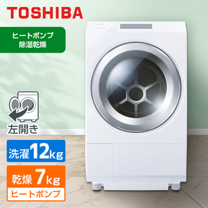 日立 BD-STX130JL ホワイト ビッグドラム [ドラム式洗濯乾燥機 (洗濯