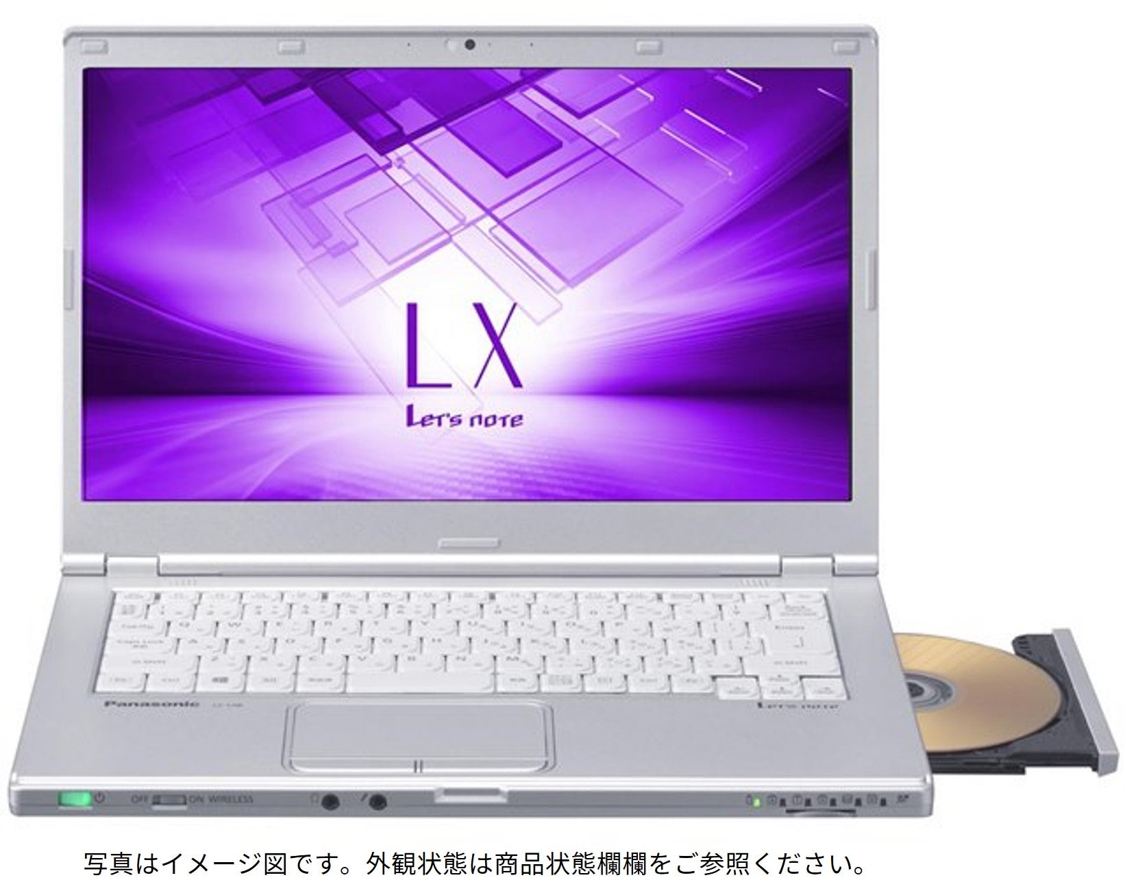 訳アリ商品 – 中古ノートPC販売 ぴかでん