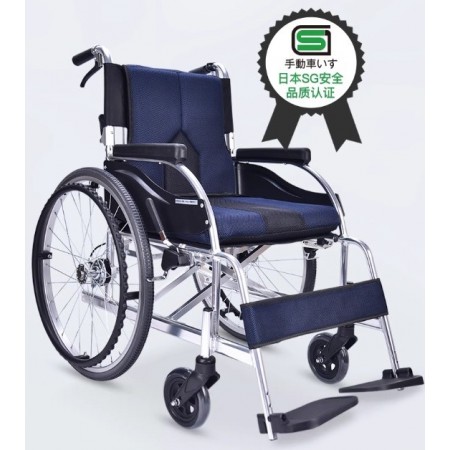 Japan ichigo ichie wheelchair | Pilotwheelchair