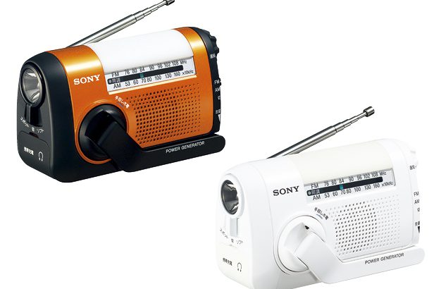 名刺サイズラジオ「SRF-T355」「SRF-T355K」発表 大画面と使いやすい10