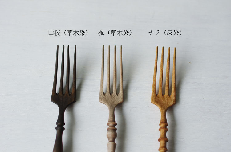 鈴木潤吾 / ディナーフォーク | Piröleikki