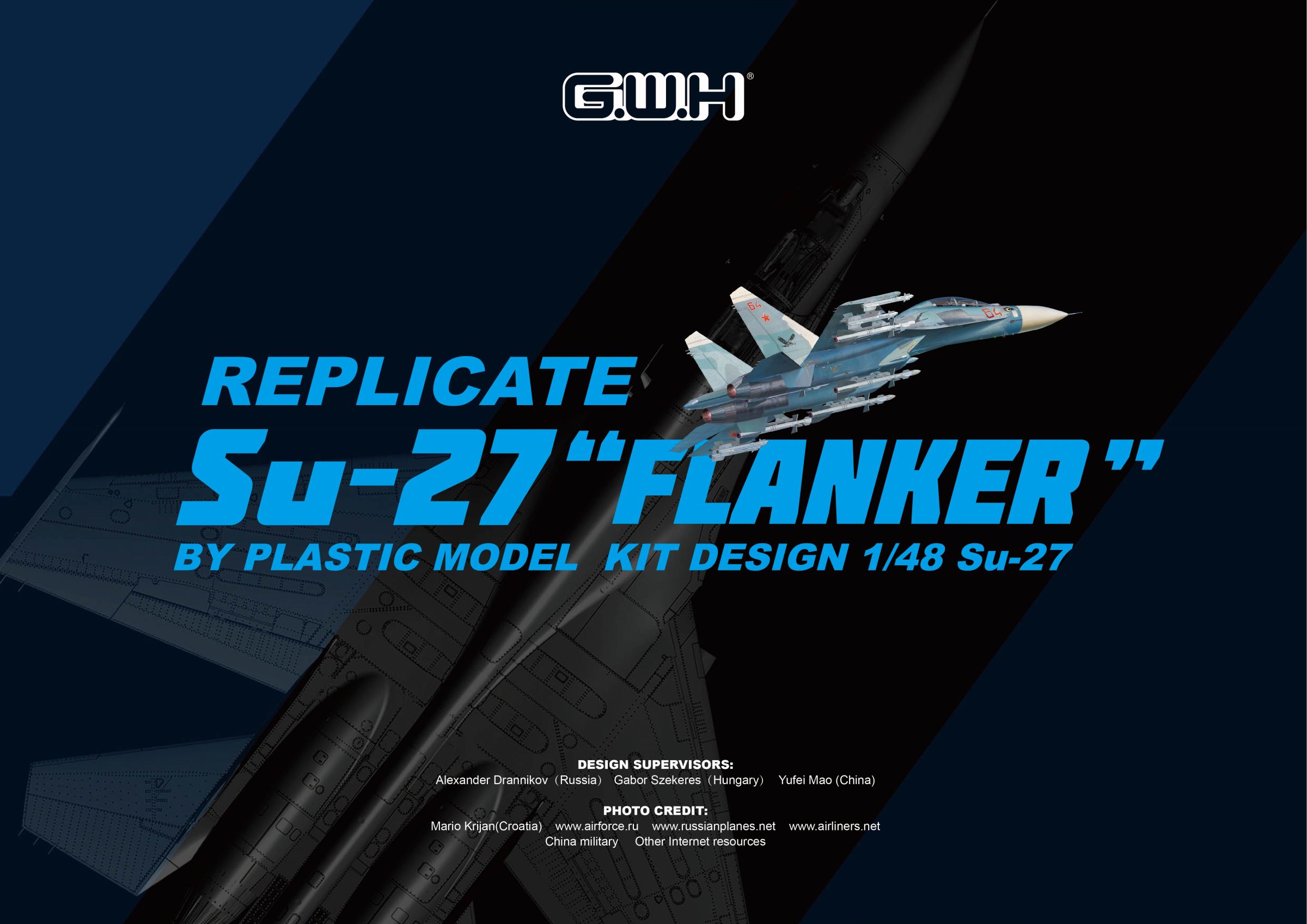 L4827 1/48 Su-27UB フランカーC – ピットロード