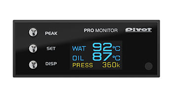 RACING MONITOR (RM-07) 特長と仕様 | 生産終了品 | PIVOT