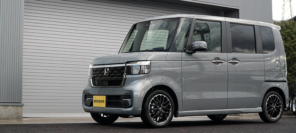 新型N-BOX（JF5/6）対応製品 | PIVOT