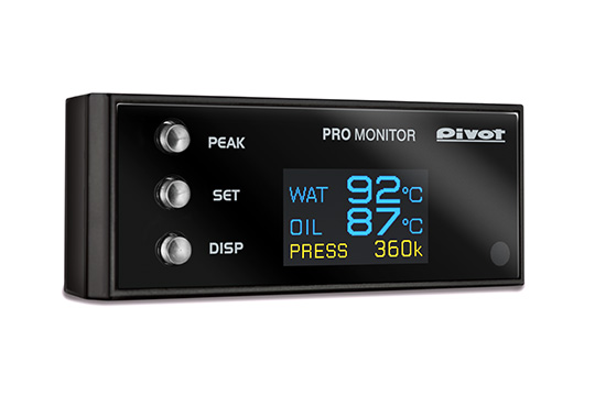 モニター 製品一覧 | PIVOT