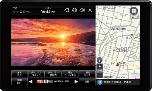PNM86F 製品仕様｜ポータブルカーナビゲーション｜PIXYDA（ピクシーダ）