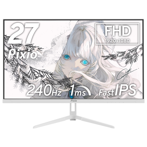 PX279WAVEW / ホワイト | 27インチ 240Hz FHD FastIPS | Pixio