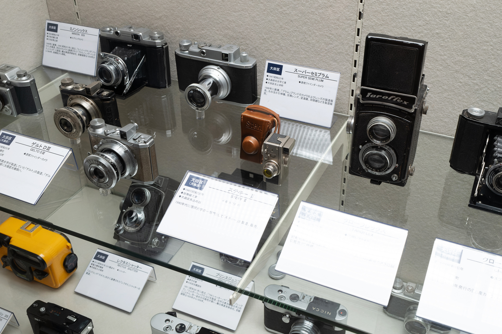 鈴木誠：東京でカメラが作られていた時代——日本カメラ博物館 特別展