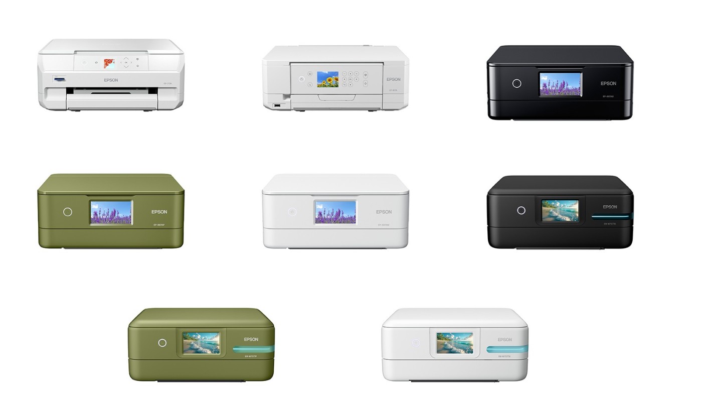 エプソン、家庭用インクジェットプリンター計5機種9モデルを新発売