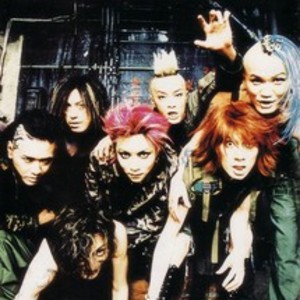 hide with Spread Beaver Concerts & Live Tour Dates: 2026-2027