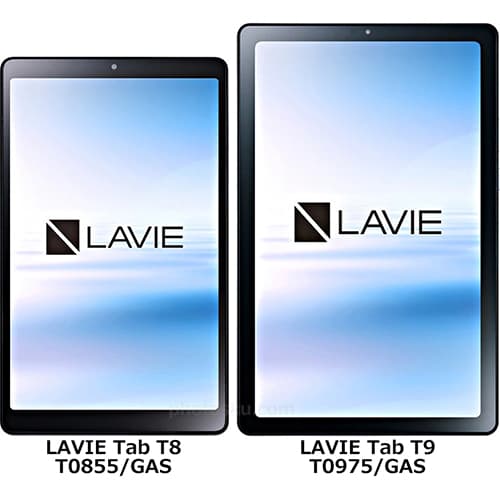 LAVIE T0855/GAS」と「LAVIE T0975/GAS」の違い - フォトスク