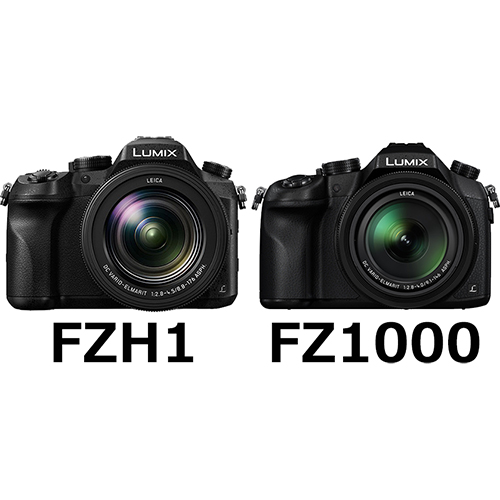 LUMIX DMC-FZH1」と「LUMIX DMC-FZ1000」の違い - フォトスク