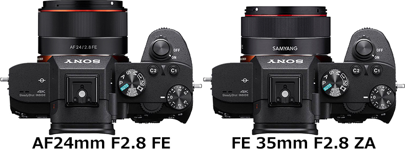 サムヤン「AF24mm F2.8 FE」と「AF35mm F2.8 FE」の違い - フォトスク