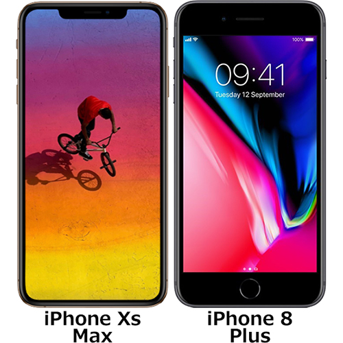 iPhone Xs Max」と「iPhone 8 Plus」の違い - フォトスク