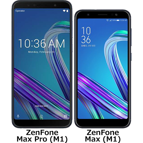 ZenFone Max Pro (M1)」と「ZenFone Max (M1)」の違い - フォトスク
