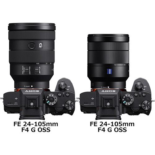 FE 24-105mm F4 G OSS」と「FE 24-70mm F4 ZA OSS」の違い - フォトスク