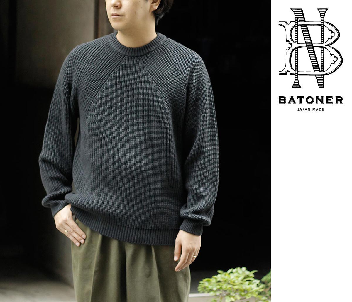 BATONER 25AW,代名詞のシグネチャーニットが登場!! | andPheb Staff Blog