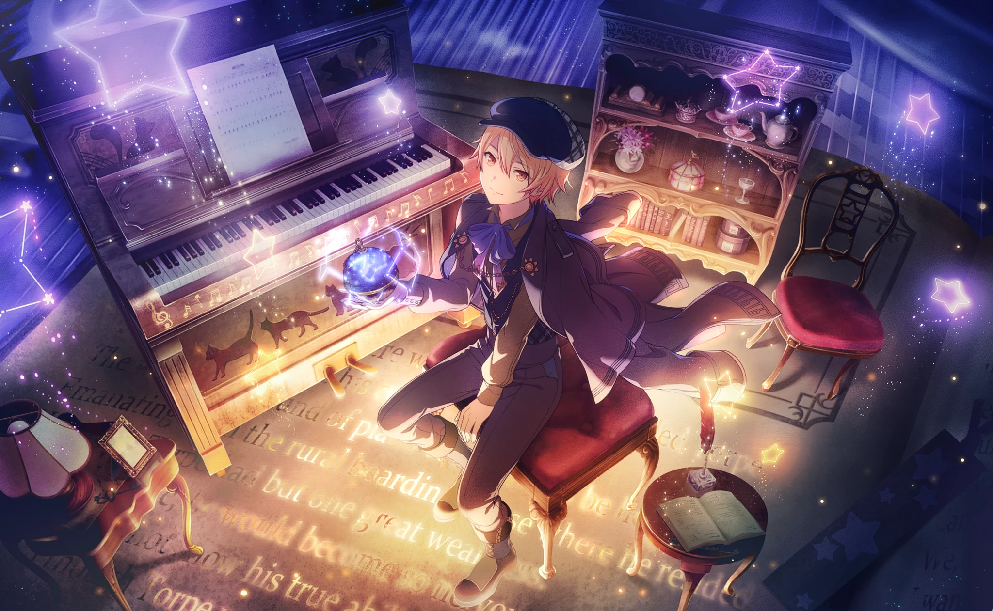星の旋律] 天馬 司 情報 | プロセカギャラリー