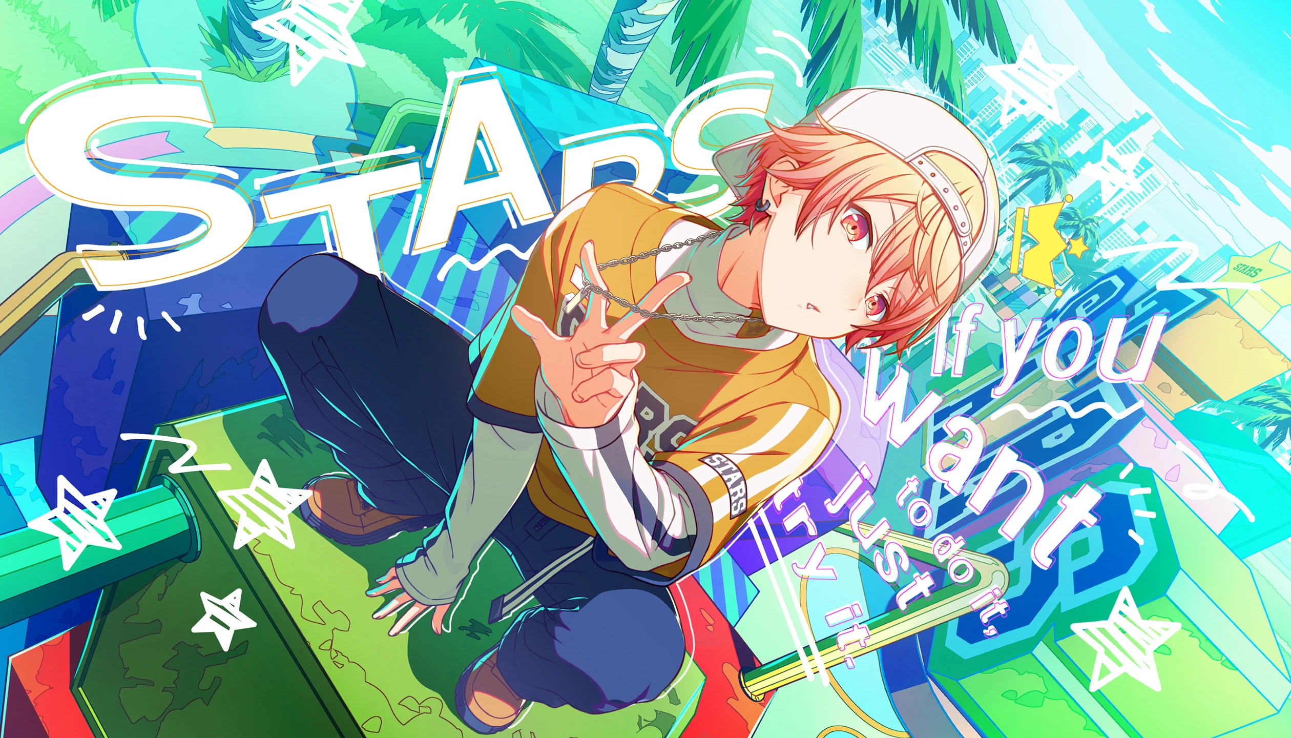 仲良しトレーニング！] 天馬 司 情報 | プロセカギャラリー