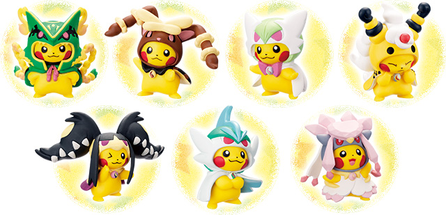 ポンチョ姿のピカチュウのグッズに、メガデンリュウ、メガクチート