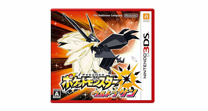 ポケモン ウルトラ サン ムーン、3DS最後の本編に。今できる最高のもの