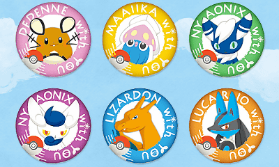 デデンネ、マーイーカ、ニャオニクス、リザードン、ルカリオの