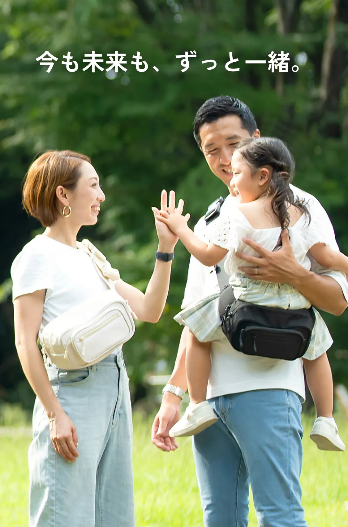 POMULU公式ストア