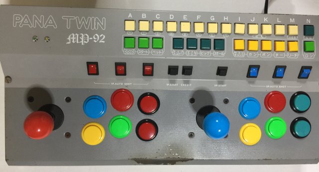 コントロールボックス紹介 | ぽ・ん・こ・つ・舎