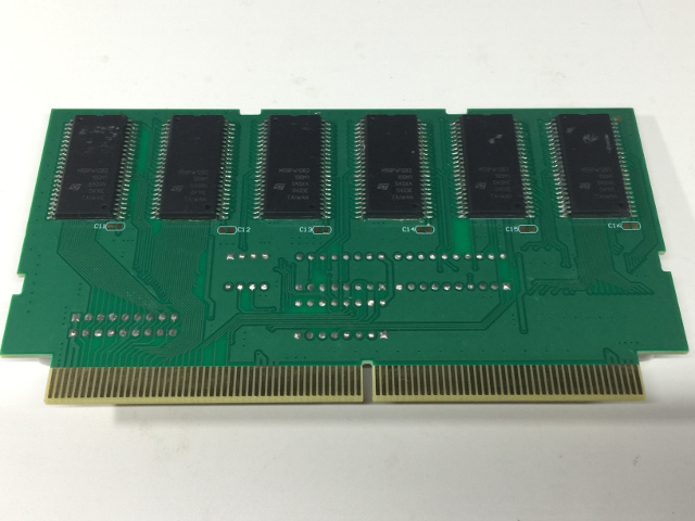 セガST-Vマルチゲーム | ぽ・ん・こ・つ・舎