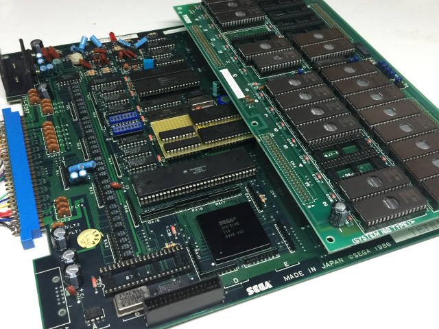 SYSTEM16版ファンタジーゾーン2 | ぽ・ん・こ・つ・舎