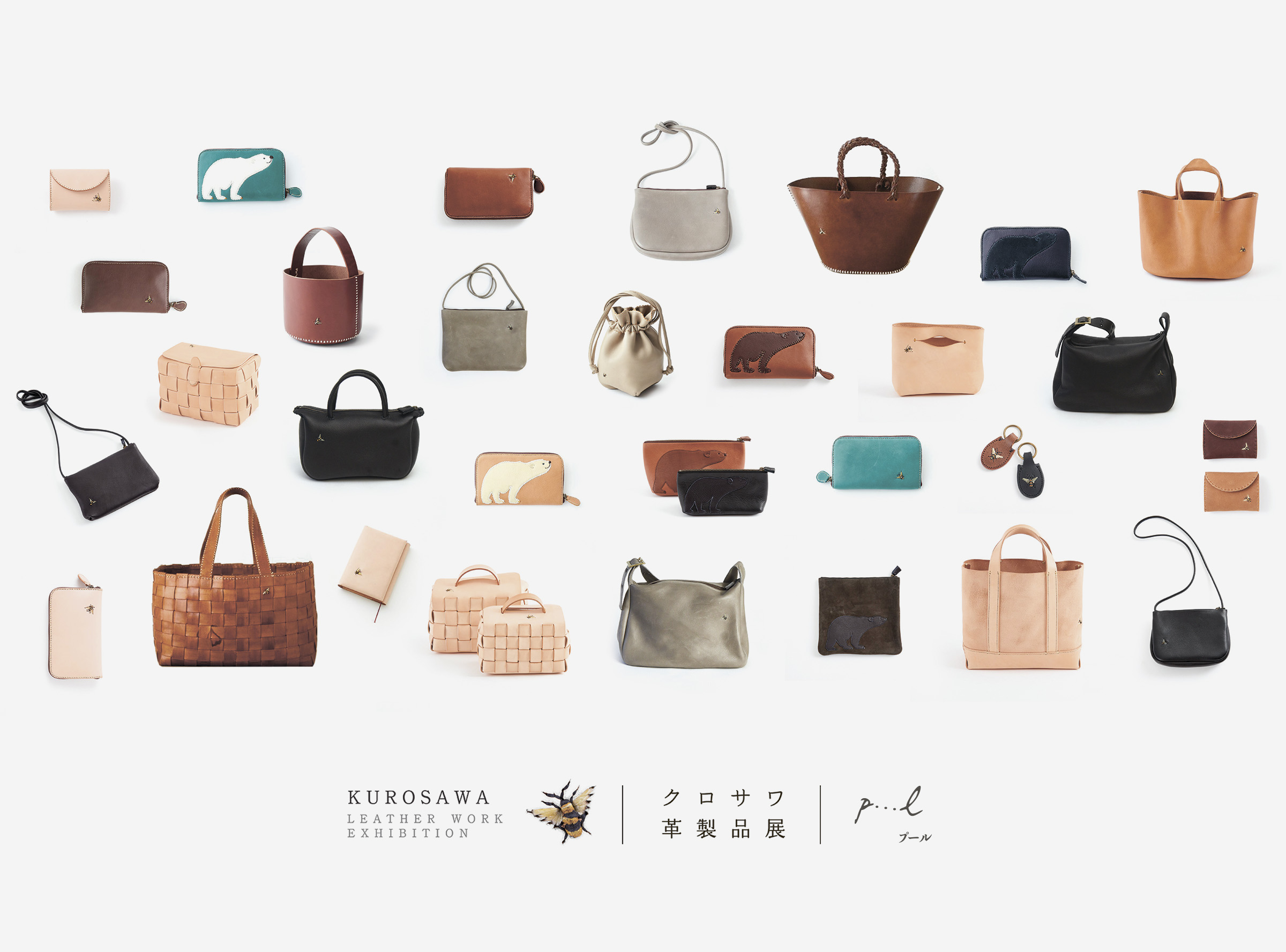 KUROSAWA ハチのマークの革製品 - poooL