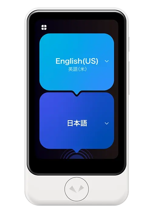 pkt-s2plus-wh_front.webp