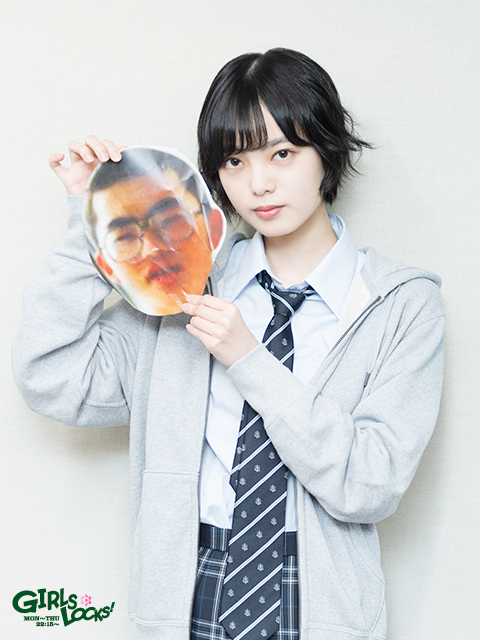 SCHOOL OF LOCK! | 平手友梨奈のGIRLS LOCKS!