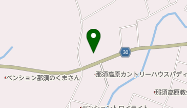 Xmastown」(那須郡那須町-輸入雑貨店-〒325-0303)の地図/アクセス/地点