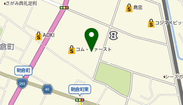 栃木県足利市の携帯電話ショップ一覧 - NAVITIME