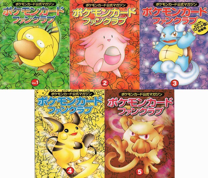 XY-P ピッチのピカチュウ： Jリーグ「ファミリー Joinデイズ」 笑顔版