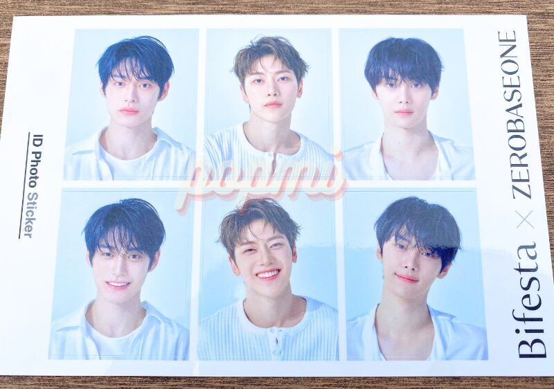 Bifesta×ZEROBASEONE】証明写真風ステッカー開封してみた！ - KPOP