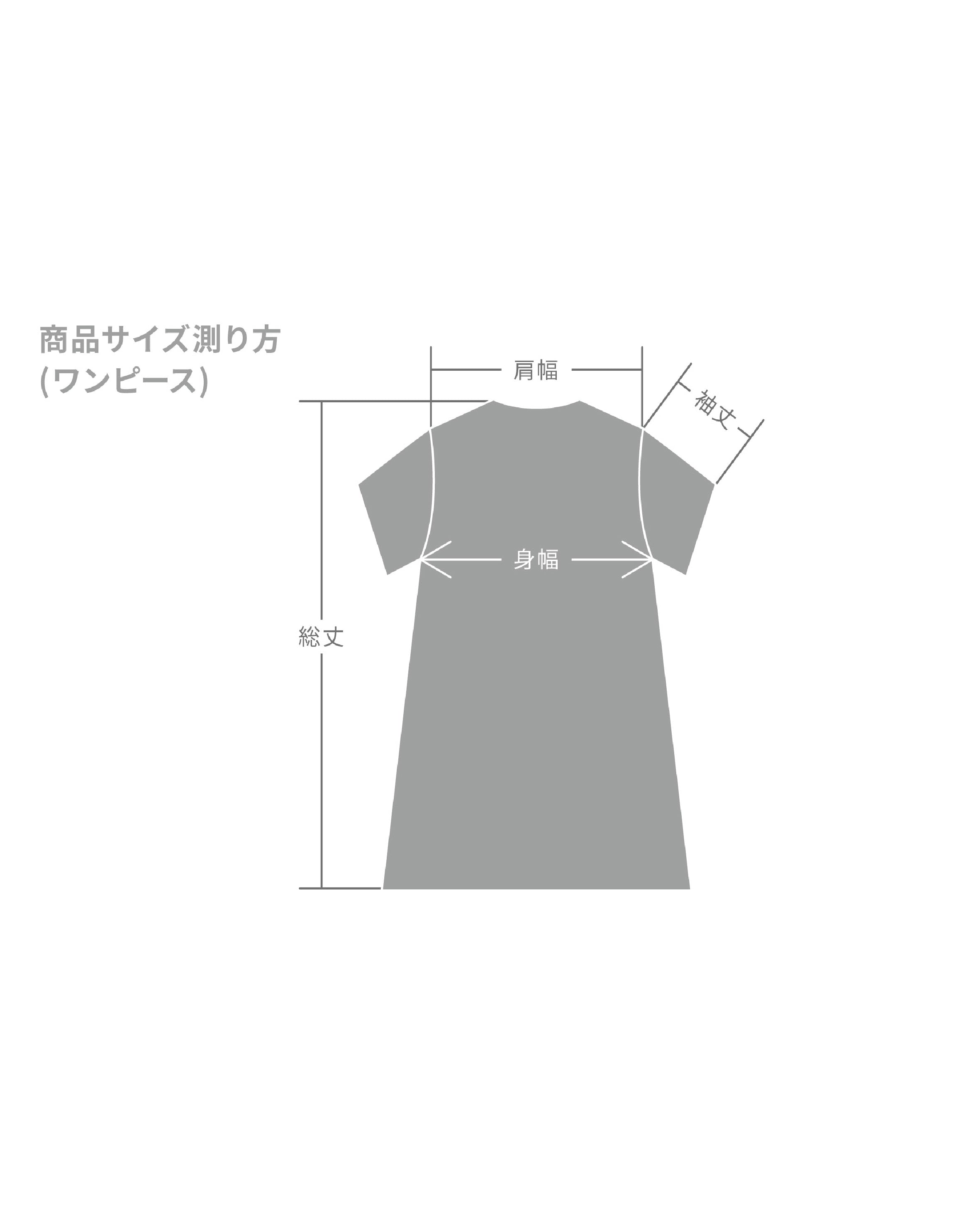 Lace handkerchief hem dress