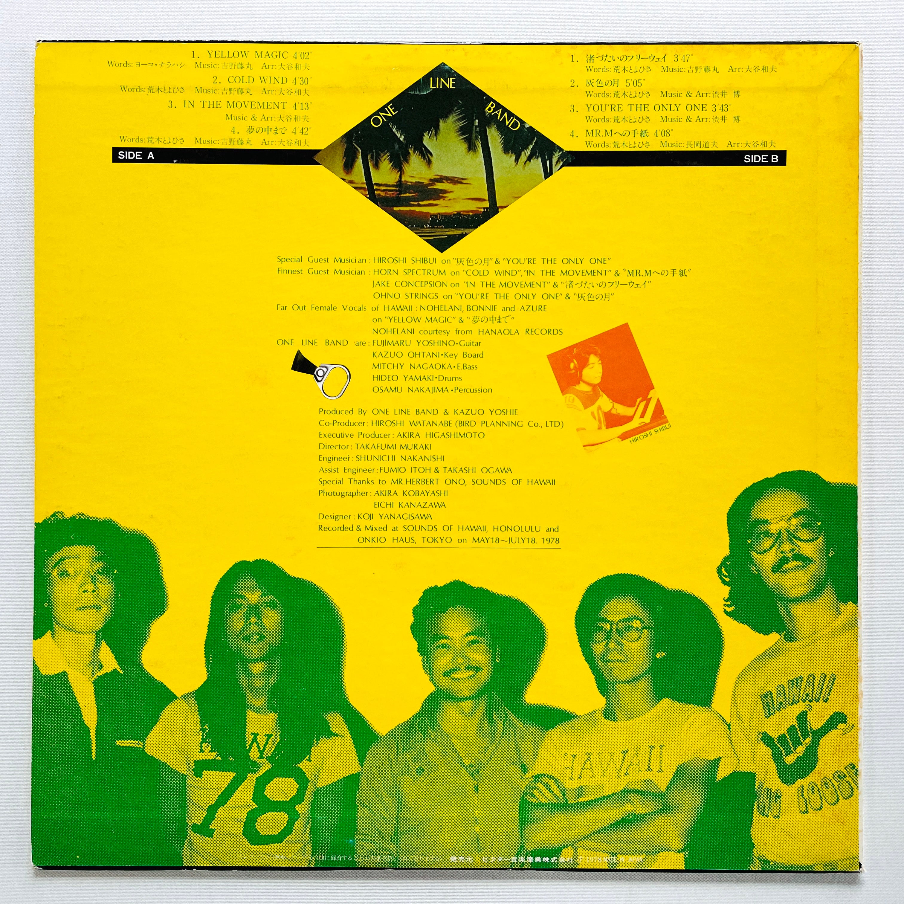 One Line Band – Yellow Magic (Original) – Portal Records