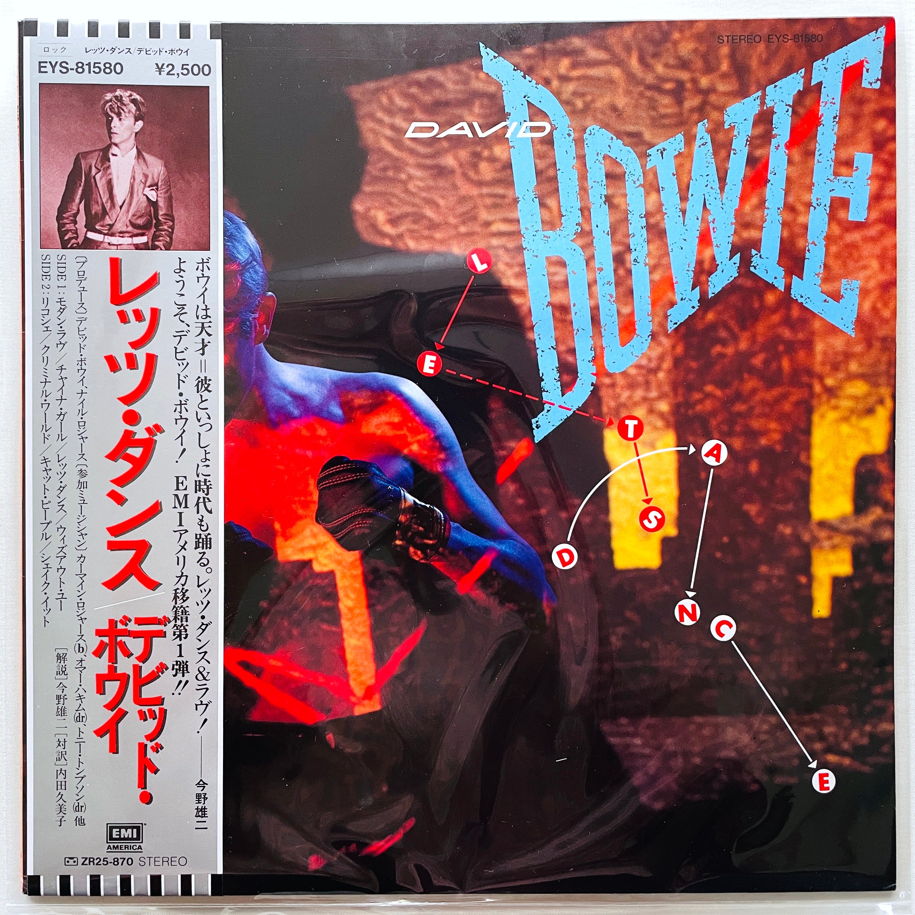 David Bowie – Let's Dance (Japanese Press) – Portal Records