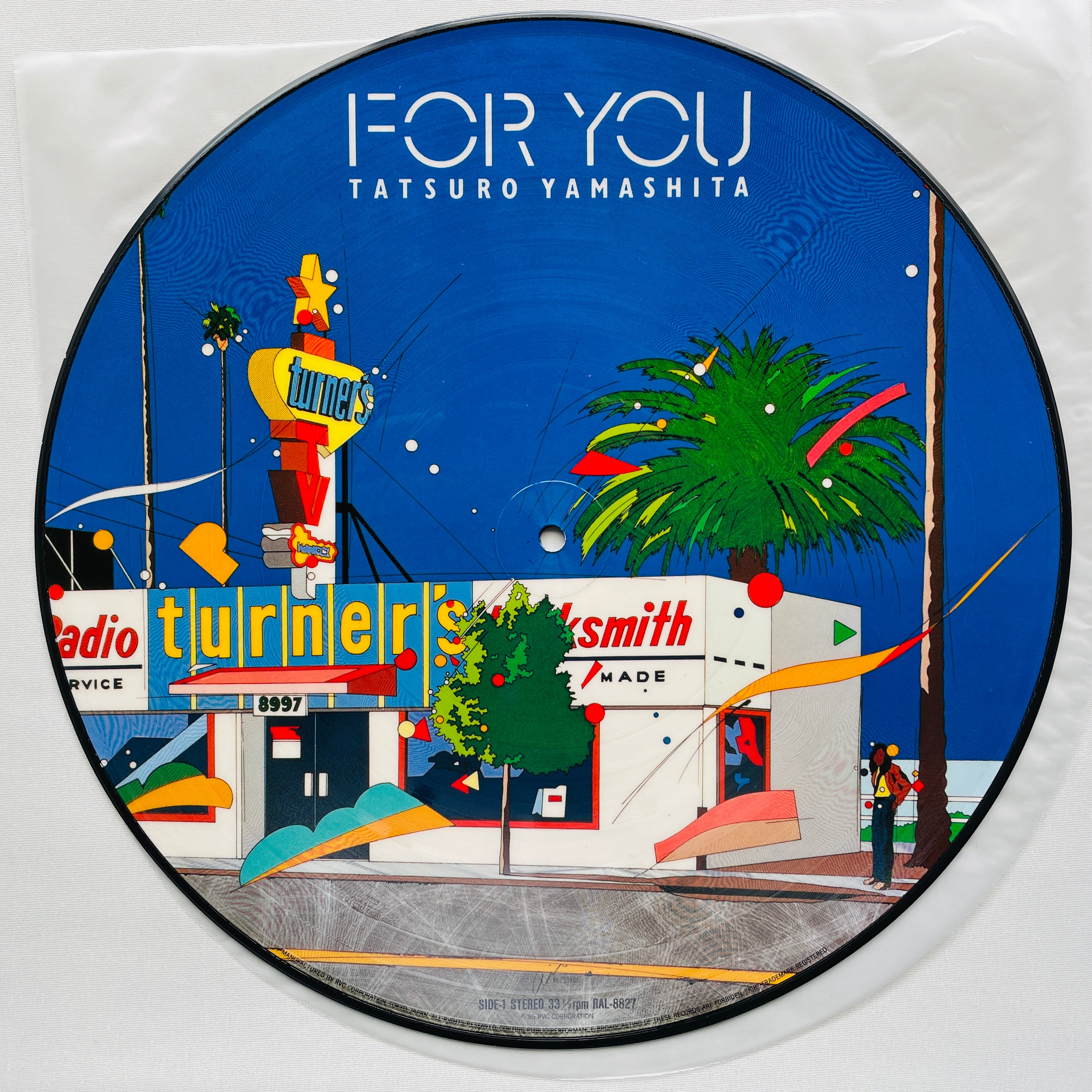 Tatsuro Yamashita - For You (Picture Vinyl) – Portal Records