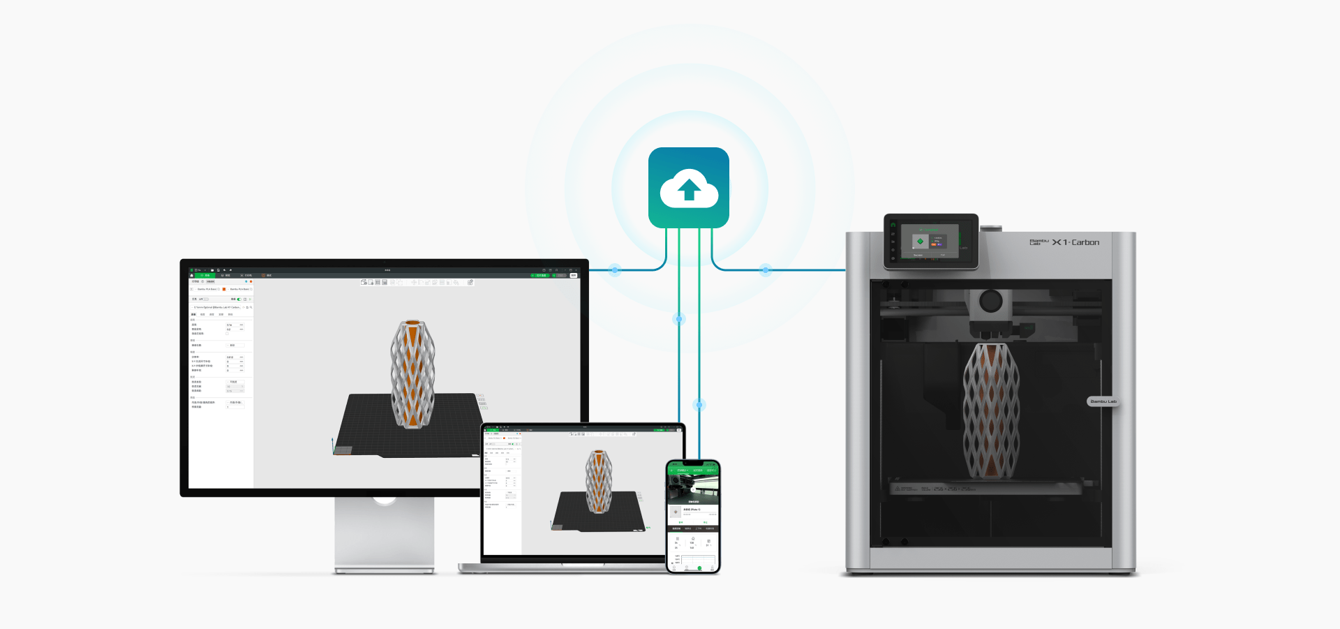 Bambu Lab X1 シリーズ | デスクトップ3Dプリンター | X1C | Bambu Lab JP