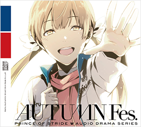 プリンス・オブ・ストライド 公式ポータルサイト | CD オーディオドラマ